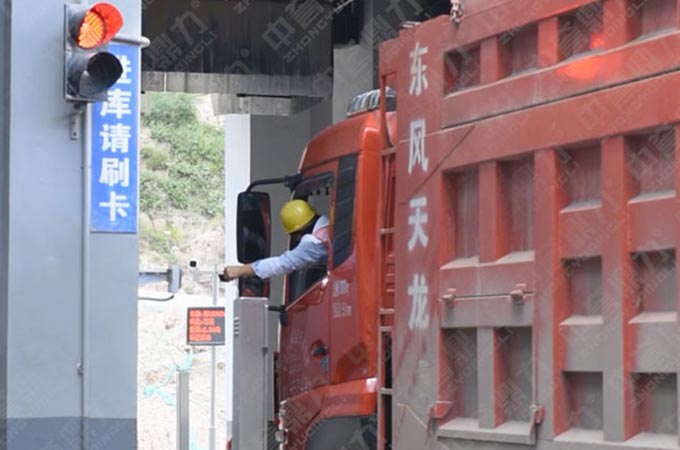 定量裝車系統(tǒng)生產(chǎn)廠家談關于IC卡的選擇