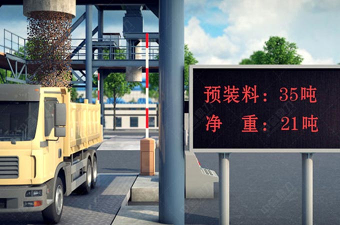 無人裝車系統(tǒng)不需要人嗎？有哪些便攜？