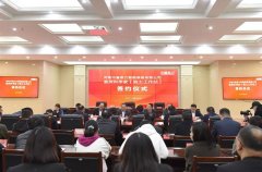 科技興企丨中譽鼎力席科學(xué)家【院士工作站】簽約儀式圓滿舉行！